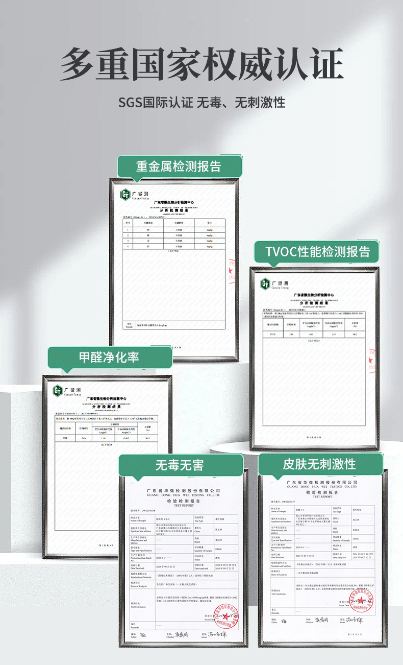图片11.jpg